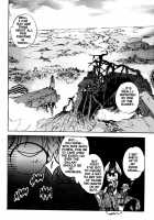 Silky Whip Extreme    Highres [Oh Great] [Air Gear] Thumbnail Page 152