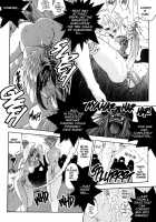 Silky Whip Extreme    Highres [Oh Great] [Air Gear] Thumbnail Page 160