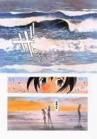 Silky Whip Extreme    Highres [Oh Great] [Air Gear] Thumbnail Page 166