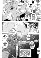 Silky Whip Extreme    Highres [Oh Great] [Air Gear] Thumbnail Page 174