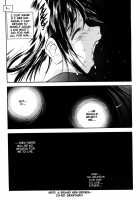 Silky Whip Extreme    Highres [Oh Great] [Air Gear] Thumbnail Page 181