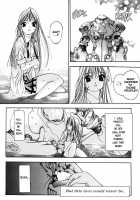 Silky Whip Extreme    Highres [Oh Great] [Air Gear] Thumbnail Page 21