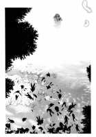 Silky Whip Extreme    Highres [Oh Great] [Air Gear] Thumbnail Page 22