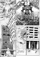 Silky Whip Extreme    Highres [Oh Great] [Air Gear] Thumbnail Page 29