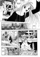 Silky Whip Extreme    Highres [Oh Great] [Air Gear] Thumbnail Page 30