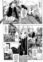 Silky Whip Extreme    Highres [Oh Great] [Air Gear] Thumbnail Page 31