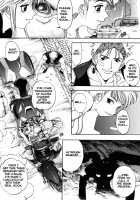 Silky Whip Extreme    Highres [Oh Great] [Air Gear] Thumbnail Page 32