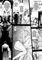 Silky Whip Extreme    Highres [Oh Great] [Air Gear] Thumbnail Page 46