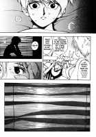 Silky Whip Extreme    Highres [Oh Great] [Air Gear] Thumbnail Page 48