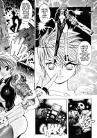 Silky Whip Extreme    Highres [Oh Great] [Air Gear] Thumbnail Page 66