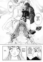 Silky Whip Extreme    Highres [Oh Great] [Air Gear] Thumbnail Page 69