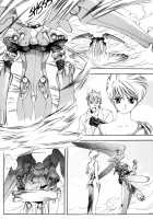 Silky Whip Extreme    Highres [Oh Great] [Air Gear] Thumbnail Page 73