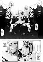 Silky Whip Extreme    Highres [Oh Great] [Air Gear] Thumbnail Page 77