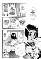 Silky Whip Extreme    Highres [Oh Great] [Air Gear] Thumbnail Page 80