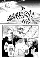 Silky Whip Extreme    Highres [Oh Great] [Air Gear] Thumbnail Page 86