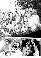 Silky Whip Extreme    Highres [Oh Great] [Air Gear] Thumbnail Page 91