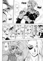 Silky Whip Extreme    Highres [Oh Great] [Air Gear] Thumbnail Page 94