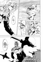 Silky Whip Extreme    Highres [Oh Great] [Air Gear] Thumbnail Page 99