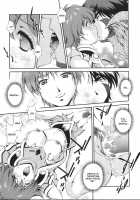 Mahou Tokusou Greedia / 魔法特捜グリーディア [Matsuzawa Kei] [Original] Thumbnail Page 109