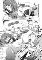 Mahou Tokusou Greedia / 魔法特捜グリーディア [Matsuzawa Kei] [Original] Thumbnail Page 121