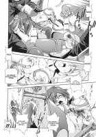 Mahou Tokusou Greedia / 魔法特捜グリーディア [Matsuzawa Kei] [Original] Thumbnail Page 126
