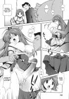 Mahou Tokusou Greedia / 魔法特捜グリーディア [Matsuzawa Kei] [Original] Thumbnail Page 132