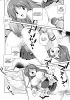 Mahou Tokusou Greedia / 魔法特捜グリーディア [Matsuzawa Kei] [Original] Thumbnail Page 134