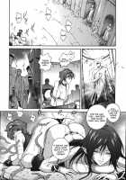 Mahou Tokusou Greedia / 魔法特捜グリーディア [Matsuzawa Kei] [Original] Thumbnail Page 154