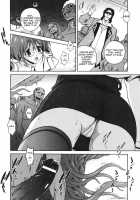 Mahou Tokusou Greedia / 魔法特捜グリーディア [Matsuzawa Kei] [Original] Thumbnail Page 42