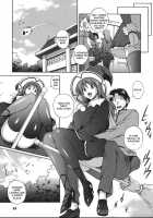 Mahou Tokusou Greedia / 魔法特捜グリーディア [Matsuzawa Kei] [Original] Thumbnail Page 73