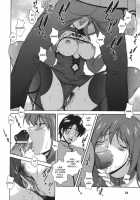 Mahou Tokusou Greedia / 魔法特捜グリーディア [Matsuzawa Kei] [Original] Thumbnail Page 80