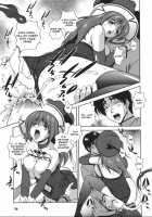 Mahou Tokusou Greedia / 魔法特捜グリーディア [Matsuzawa Kei] [Original] Thumbnail Page 83