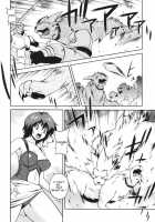 Mahou Tokusou Greedia / 魔法特捜グリーディア [Matsuzawa Kei] [Original] Thumbnail Page 90