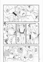 Mugi Mugi Time / むぎむぎ時間 [Tamori Tadaji] [K-On!] Thumbnail Page 17