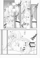 Mugi Mugi Time / むぎむぎ時間 [Tamori Tadaji] [K-On!] Thumbnail Page 22