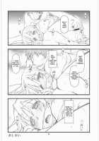 Mugi Mugi Time / むぎむぎ時間 [Tamori Tadaji] [K-On!] Thumbnail Page 23