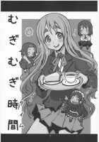 Mugi Mugi Time / むぎむぎ時間 [Tamori Tadaji] [K-On!] Thumbnail Page 02