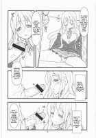 Mugi Mugi Time / むぎむぎ時間 [Tamori Tadaji] [K-On!] Thumbnail Page 09