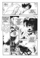 Silky Whip Extreme 7 [Oh Great] [Original] Thumbnail Page 17