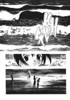 Silky Whip Extreme 7 [Oh Great] [Original] Thumbnail Page 19