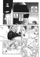 Silky Whip Extreme 7 [Oh Great] [Original] Thumbnail Page 28