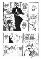 Silky Whip Extreme 6 [Oh Great] [Original] Thumbnail Page 18