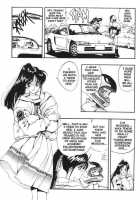 Silky Whip Extreme 6 [Oh Great] [Original] Thumbnail Page 21
