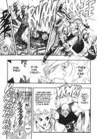 Silky Whip Extreme 6 [Oh Great] [Original] Thumbnail Page 22