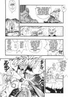 Silky Whip Extreme 6 [Oh Great] [Original] Thumbnail Page 24
