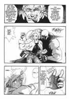 Silky Whip Extreme 6 [Oh Great] [Original] Thumbnail Page 25