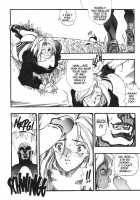 Silky Whip Extreme 6 [Oh Great] [Original] Thumbnail Page 27