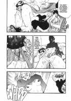 Silky Whip Extreme 6 [Oh Great] [Original] Thumbnail Page 28