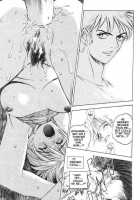 Silky Whip Extreme 5 [Oh Great] [Original] Thumbnail Page 17