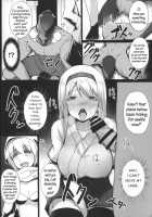 Ochikaku Parasite Jou / 堕ち鶴パラサイト 上 [Suisen Toilet] [Kantai Collection] Thumbnail Page 12